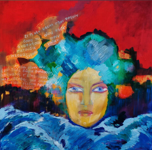 &quot;Calipso&quot; Olio su tela 100x100 cm